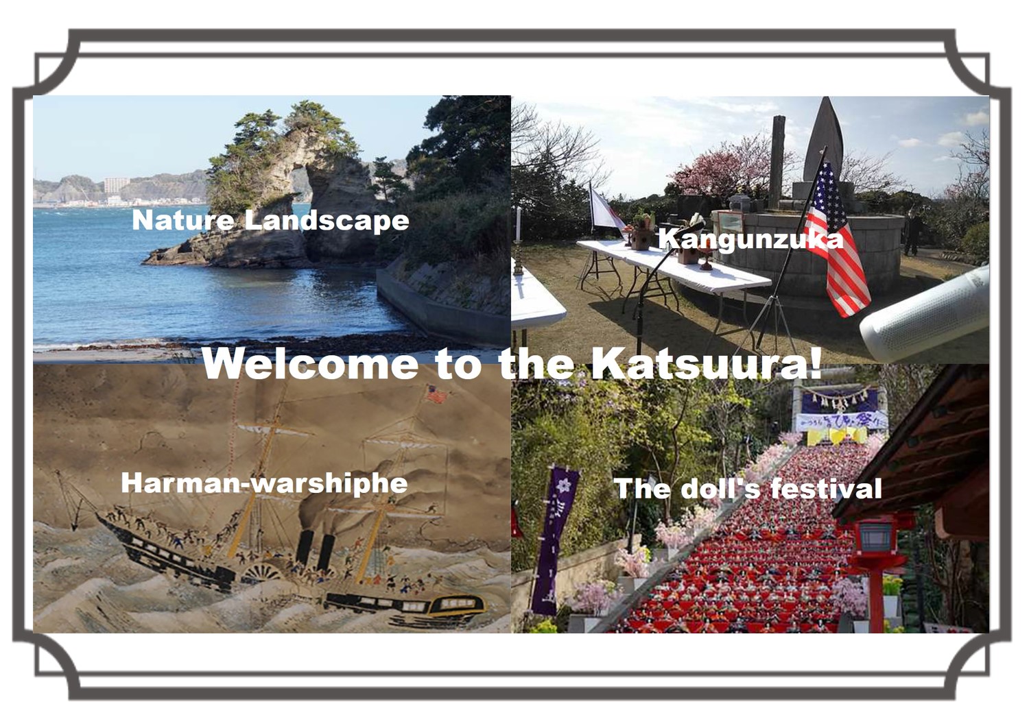 タイムトライアル4