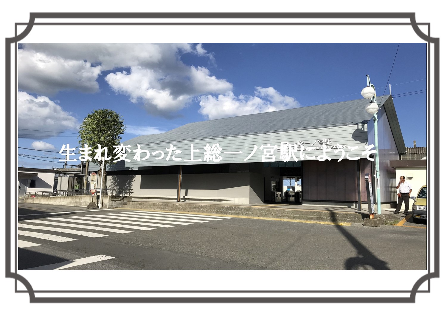 タイムトライアル5