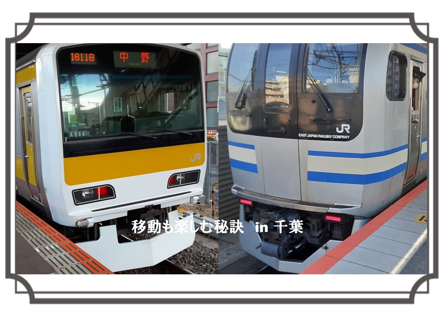 タイムトライアル7