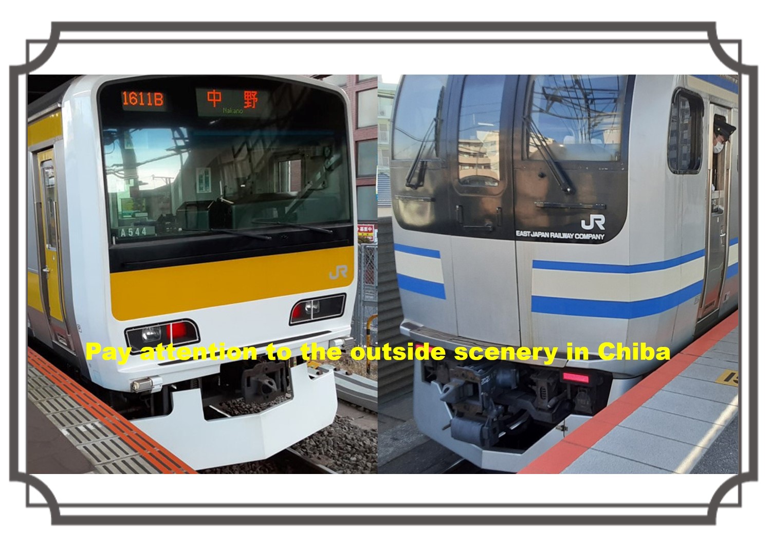 しんのみくうかん1