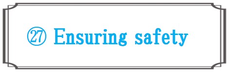 避難と安全確保